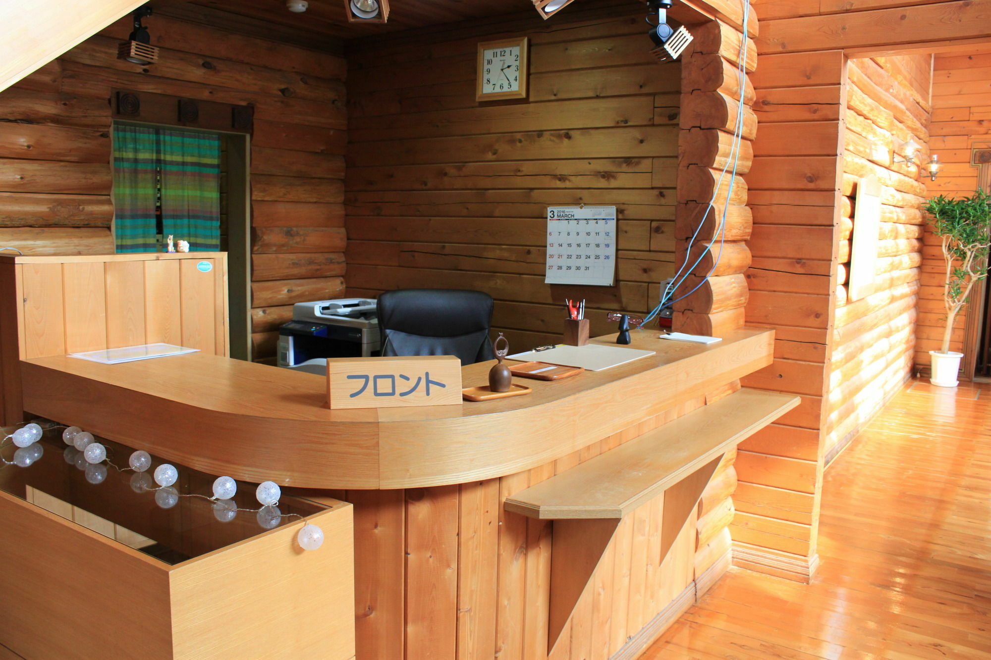 Hotel Mizunoto Nanae Exterior photo